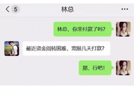 吐鲁番企业清欠服务